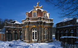Orangerie und Sonnentempel Bayreuth